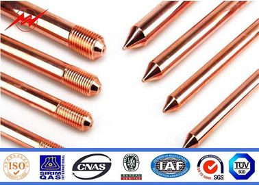 Çin Power Transmsion Copper Ground Rod , Copper Coated Ground Rod Tedarikçi