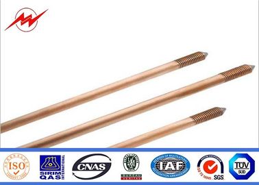 Çin CE UL467 Custom Copper Ground Rod Good Conductivity Used In The Grounding Device Tedarikçi