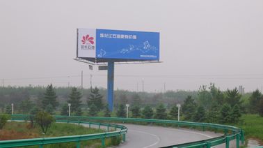 Çin Ticari Dijital Çelik Yapı Açık Billboard Reklam, 6M Yükseklik 10nm Kalınlık Tedarikçi