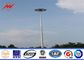 35m Highway High Mast Street Lamp Poles with 1000w Metal Halide Lamp Auto - Lifting System Tedarikçi