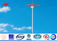 20 meters powder coating High Mast Pole including all lamps with auto rasing system Tedarikçi