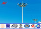 Golden Color 15m Welding High Mast Lighting Poles For Airport / School / Villas Tedarikçi