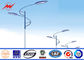 High Performmance 80W 9M Solar Street Light Poles With Power Energy Tedarikçi