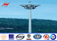 45m Powder Coating High Mast Sports Light Poles Approved  400w - 5000w Power Tedarikçi