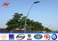 14m Galvanized High Mast Outdoor Lamp Pole IP 68 Black Surface Color Tedarikçi