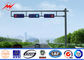 Q345 4m / 6m Galvanized Road Light Poles Signal Customization Available Tedarikçi