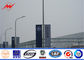 10m Roadside Street Light Poles Steel Pole With Advertisement Banner Tedarikçi