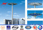 45m Galvanized High Mast Tower 100w - 5000w For Airport / Seaport , Single Or Double Arm Tedarikçi