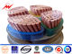 220kv 300 Mm² Copper Dc Power Cable PVC Or XLPE Insulation ISO9001 Tedarikçi