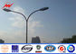 10m Street Light Poles ISO certificate Q235 Hot dip galvanization Tedarikçi