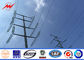 Outside ASTM A123 Electrical Power Pole High Strength 10kV - 220kV Power Capacity Tedarikçi