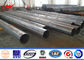 Outdoor Galvanized Steel Transmission Line Poles 15M 15 KN 355 Mpa Yield Strength Tedarikçi
