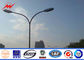 Q345 Hot DIP Galvanized Street Light Poles / Street Lamp Pole With Double Arm 12M Tedarikçi