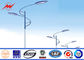 Q345 Hot DIP Galvanized Street Light Poles / Street Lamp Pole With Double Arm 12M Tedarikçi