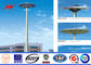 23m 3 Sections HDG High Mast Lighting Pole 15 * 2000w For Airport Lighting Tedarikçi