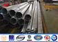 Outside Distribution Line Electric Galvanized Steel Pole Anti Corrosion 10 KV - 550 KV Tedarikçi