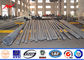 Powder Coating Electrical Steel Transmission Line Poles 355 Mpa Yield Strength Tedarikçi