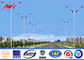 Solar Power System Street Light Poles With Single Arm 9m Height 1.8 Safety Factor Tedarikçi