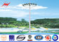 40M Gr65 Steel Tubular Pole / High Mast Light Pole Square Light Bracket For Football Stadium Tedarikçi