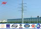 45FT NEA Standard Steel Power Utility Pole 69kv Transmission Line Metal Power Poles Tedarikçi