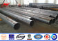 115kv Single Circuit Distribution Galvanised Steel Poles With Foundations Tedarikçi