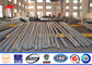 17m Galvaniz Güç Aktarma Direkleri ASTM A123 Grace 65 Çelik Boru Metal Boru Çelik Direk Tedarikçi