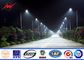  Approved Golden 5-30 m Street Steel Solar Light Poles With Painting Tedarikçi