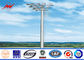 Outdoor 25M Galvanzied High Mast Pole with 6 lights for airport lighting Tedarikçi