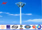 S355JR Steel HPS High Mast Commercial Light Poles For Shopping Malls 22M Tedarikçi
