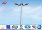 20 Meter Raising Lowering High Mast Pole , Steel Wire Cables Stadium Light Pole Tedarikçi