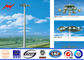 30m 3 Sections HDG High Mast Pole With 15*2000w For Airport Lighting Tedarikçi