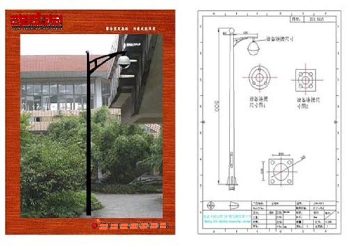 7m Custom School / Villas Steel High Mast Pole With Drawing 1.8 Safty Facor 2